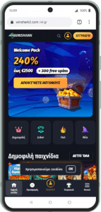 WinShark-Casino-android